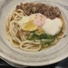 香川 さぬき麺業