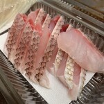 お魚市場 はるみ鮮魚 - 