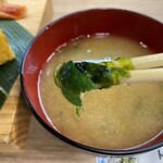 Aburi Hyakkan - 味噌汁に少ないアオサ