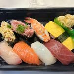 宅配専門 玄海ざんまい - 料理写真:並みにぎり、8貫1080円の出来上がりです。