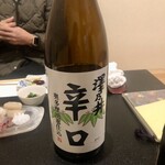 Giyosuitei - 澤乃井の樽酒　木の香りが心地よい