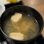 Toyosu Shijou Sakana Sakaba Uosei - 味噌