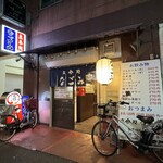 なごみ - 店舗