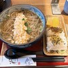 個室居酒屋 笑太郎 - 料理写真: