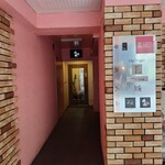 味楽酒膳 希味 - 