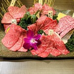 Yakiniku Bouya - 