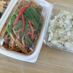 唐苑 - 