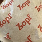 Zopfカレーパン専門店 - 