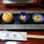 Yasuragi no Onsen Ryokan Shosuke - 如果是火鍋套餐的話，我想鼓勵大家保留這些料理，作為火鍋的開胃菜！哦，想要搭配火鍋和白飯的話，就不需要這些了。這是想要在火鍋中慢慢享用的情況。