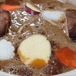 Yasuragi no Onsen Ryokan Shosuke - 大根最後帶來令人放鬆的味道。