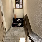 Yotsuya Shimmichi Doori Yoiyoi - 店舗入り口