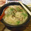 博多らーめん 麺龍堂