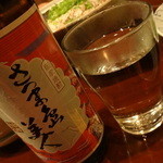 旬菜織部 - 2013.12