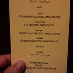 ムーンシャイン - シガーの内容・・。