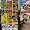 駒ヶ岳サービスエリア（上り） フードコート