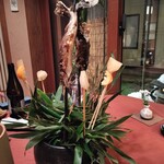 花仙庵 仙仁温泉 岩の湯 - 