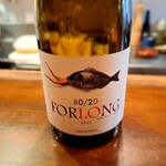 LANBRoA - オレンジワイン