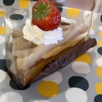 Ichigo No Sato - モモとイチゴのケーキ