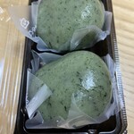 山田餅 - 草もち　2個で税込496円