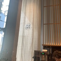 赤坂うまや 新宿 - 