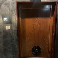 凡 - 