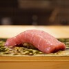 Sushishimizu - 料理写真:◇中トロ（大間）
151kgの個体で背の中央のトロ。