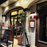 Trattoria DUE - 
