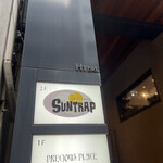 Grill&Bar Suntrap - 