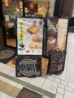 タリーズコーヒー - 店頭メニュー