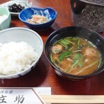 Yasuragi no Onsen Ryokan Shosuke