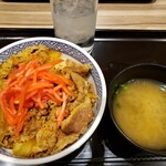 Yoshinoya - 