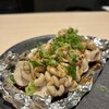 食屋あるごす - 