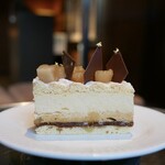 メゾン・ダーニ - 