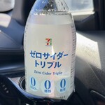 セブンイレブン - 