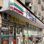 セブンイレブン - 