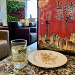 Ｖ０１ラウンジ上海虹橋空港 - 