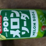 LIFE - ドリンク写真: