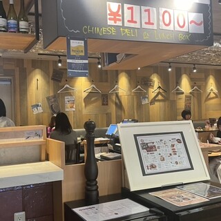 酒肴麺飯 アテニヨル Little China_2