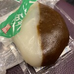 北海道どさんこプラザ - べこ餅