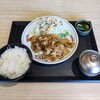 季節のお料理 山水草木