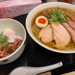 KANAME - 鳥中華　ローストポーク丼
