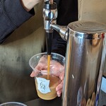forucafe - 
