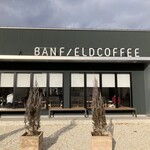 BAN FIELD COFFEE - 