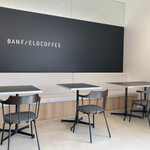 BAN FIELD COFFEE - 