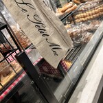 ル・プチメック - 