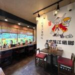 正宗隆江猪脚飯 - 