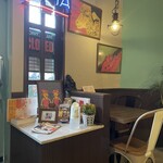 天竺伽哩 AKASHA - 