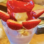 フルーツ工房 えふ - 