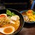 ガンコンヌードル - 料理写真:ガンコンエビ味噌ラーメン＆半カレーセット