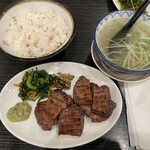 牛タン焼専門店 司 - 